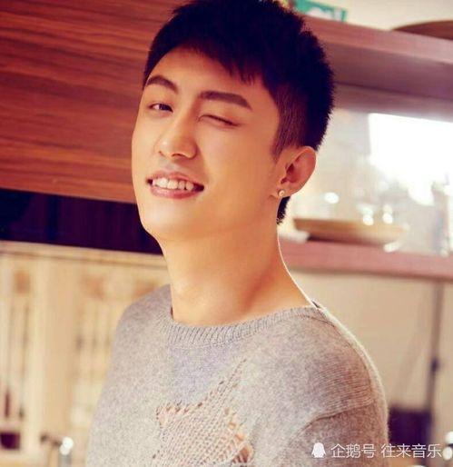 赵荀爆料黄景瑜了吗视频  第1张